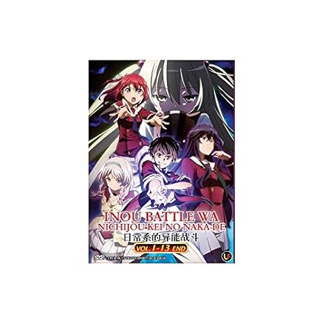 Download Amazon Com Inou Battle Wa Nichijou Kei No Naka De Vol 1 13 End Free HD Get Wallpaper Amazon Com Inou Battle Wa Nichijou Kei No Naka De Vol 1 13 End For iPhone Free