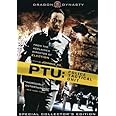 PTU: Police Tactical Unit