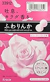 Japan Kracie FUWARINKA Beauty Rose Candy 32g x10 Pack