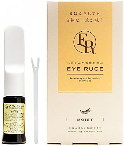 Japan Health and Personal Care - Ai Luce Moist double eyelid formation cosmetics 8ml mer8m *AF27*