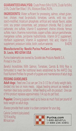 PURINA BENEFUL CHOPPED BLENDS DOG FOOD, SALMON, 0.67 LB