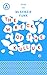 The Wreck of the Kulluk (Kindle Single)