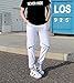 Keybur Men's Harem Casual Baggy Hiphop Dance Jogger Sweatpants Trousers (Asia Size XL-US Size M, White)