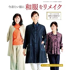 レディブティック増刊 最新号 サムネイル