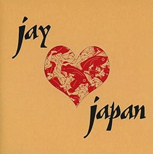 J Dilla - Jay Loves Japan The Analog Vault