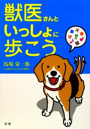 Bˆa N Ae A µ A E A Amazon Co Uk Books