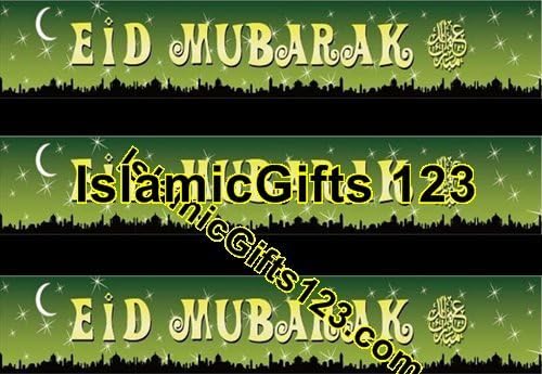 Eid Mubarak Party decoration Foil Banners 2-4-12 Eid party supply عيد مبارك Hajj-Kabba-Mecca-decoration-Muslim Kids Quran Muslim Gifts Islamic wedding Gifts-Ramadan Islamic Gifts 123 Holy Quran (2)