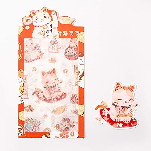 Aibecy 手帳シール システム手帳 和紙 カラフル スッテカー 紙製インデックス Diy 手作り 日記 学生 ステッカーセット 家計簿 可愛い 定番 ダイアリー 子供 アルバム オシャレ カレンダー 女性向け