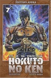 Hokuto no Ken
