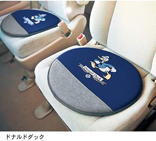 カーグッズ カー用品 正規品送料無料 ミッキーマウス 激安超特価 ホビー B07r3vqjjf 腕時計 スウェット風撥水シェードクッション カラー ゲーム ベルメゾン ディズニー 100 品質保証 新作製品 世界最高品質人気