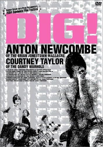 Amazon Dig Dvd 映画