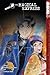 The Kindaichi Case Files, Vol. 16: The Magical Express by 