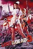 LUST OF THE DEAD 3 / (DOL SUB)                     image