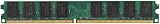 ciciglow 2GB DDR2 667MHz PC2-5300 240-Pin DIMM RAM for Intel AMD Desktop view 6