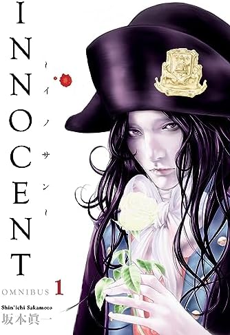 Amazon.com: #DRCL midnight children, Vol. 5 eBook : Sakamoto, Shin