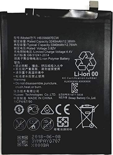 Sagar Trading Compatible Battery for Huawei Nova 2 Plus Honor 7X Nova 2i Honor 9i Huawei G10 Mate 10 lite HB356687ECW 3340mAh