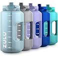 ZULU Goals Large Water Bottle Jug with Time Marker & Handle for All Day Hydration | Silicone Soft Straw with Locking Leak-Proof Lid | For Gym, Camping, Workout, and Outdoors | BPA-Free | 64oz, 128oz