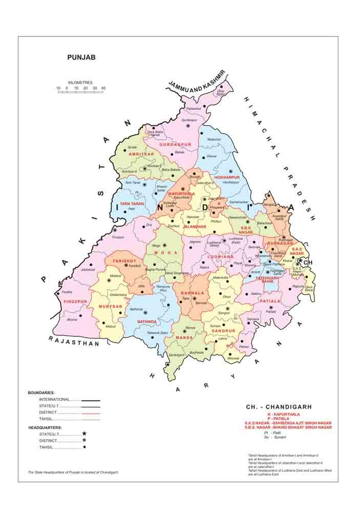 Buy Wallpics Punjab Map Waterproof Vinyl Sticker Poster 24X36