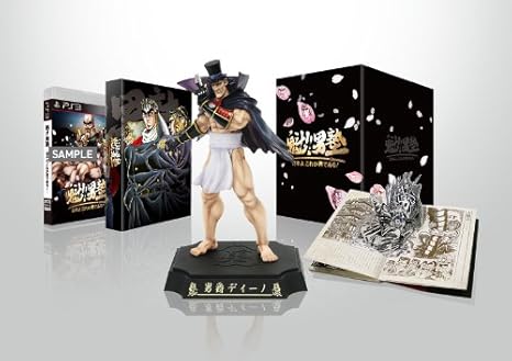 Amazon Com 魁 男塾 日本よ これが男である 生産版 初回封入特典 男塾芸人サンドウィッチマンの2人をプレイアブルキャラとして使用できるプロダクトコード付き塾生証 Video Games Amazon Com 魁 男塾 日本よ これが男である 生産版 初回封入特典 男塾芸人サンドウィッチマンの2人をプレイアブルキャラとして使用できるプロダクトコード付き塾生証 Video Games