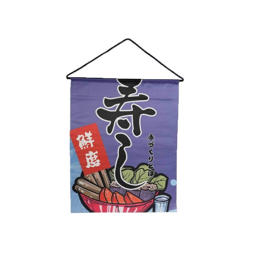 lachineuse Decorative Items, fabric, Sushi Color, 42L x 33B cm