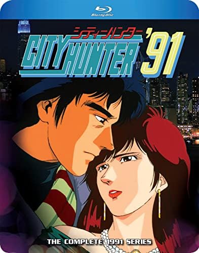 Amazon.com: City Hunter The Complete First Series [Blu-ray