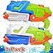 EZIGO Baby Pool Float with Canopy, Unicon Inflatable Baby Swimming Float with Sunshade, Infant Baby Swim Floats for Pool, Summer Pool Toys Party Favors for Girls Boys Aged 6-36 Months
