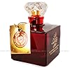 Shams Al Emarat Khususi By Ard Al Zaafaran Halal Fragrance Attar EDP Spray Perfume 100ml + Deodorant