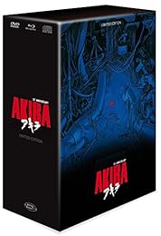 Akira - Édition Collector Limitée 25ème Anniversaire - Blu-ray