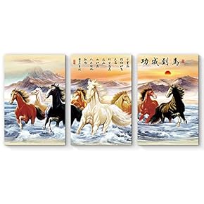 Canvas Wall Art Chinese Eight Horses Painting Artwork for Home Prints Framed - 16"x24" x 3 Panels