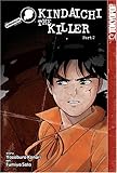 Kindaichi Case Files, The Kindaichi The Killer: Part 2
