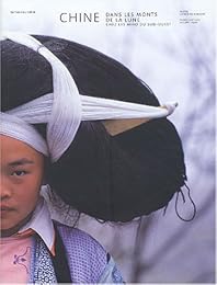 Chine dans les monts de la Lune