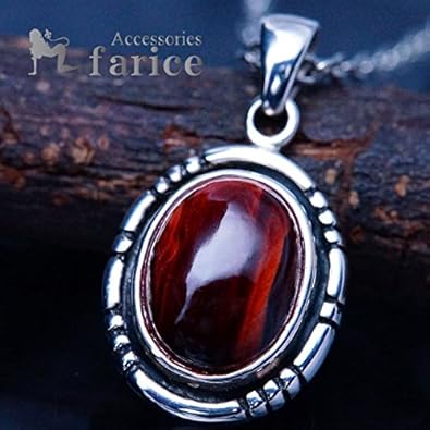 Amazon 天然石 レッドタイガーアイ 赤虎眼石 装飾 オーバル型立体プレート メンズ レディース インディアンジュエリー シルバー925 ペンダント ネックレス ネックレス ペンダント 通販