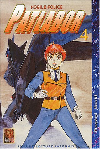 Patlabor