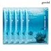 [Goodal] Water Full Mask 20ml 04 Nourishing Pack of 5