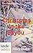 The Miss Fortune Series: Christmas in the Bayou (Kindle Worlds Novella)