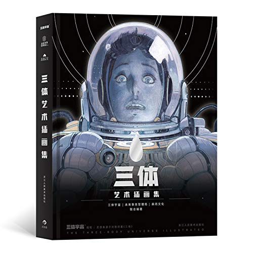 Photo 1 of ???????(?)