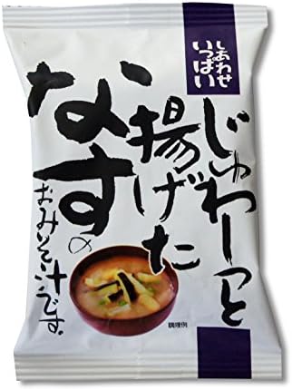 Cosmos food chemical seasoning additive-free earpiece miso soup 11.3gX10 bags of eggplant fried Innovation ~