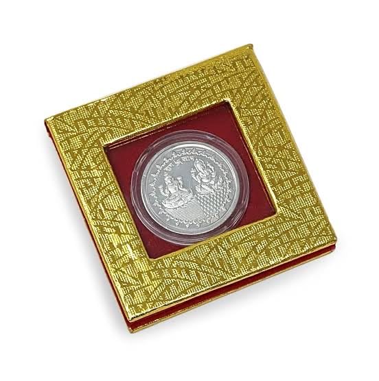 Rakhi for Brother - Red Modern Handmade Rakhi Thread with Gift Set