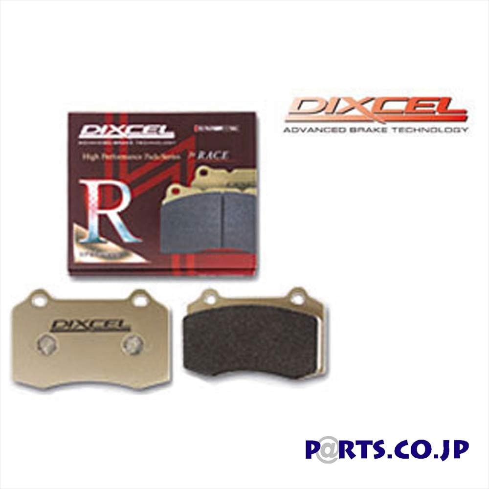 [DIXCEL] Mitsubishi Pajero brake pads R01 type for the front left and right set V24W Pajero (ABS with 91/1~93/6) R341078