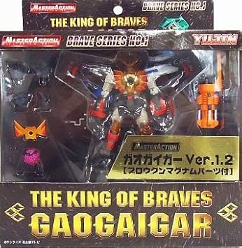 マスターアクション ブレイブシリーズ No 1 ガオガイガー Ver 1 2 ブロウクンマグナムパーツ付き Amazon Co Uk Toys Games