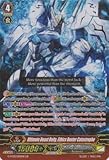 Cardfight!! Vanguard TCG - Ultimate Beast Deity, Ethics Buster Catastrophe (G-FC02/005EN) - Fighter's Collection 2015 Winter