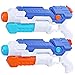 PEFECEVE Water Gun Blaster for Kids, 2 Pack 800 CC Capacity 40Ft Long Range Squirt Guns for Adults, Pool Toys for Teens Swimming Beach Sand Water Fighting Air Cannon Toy