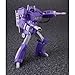 Transformer Masterpiece MP-29 Shockwave KO Version