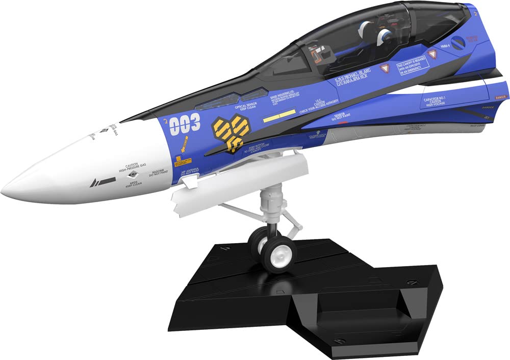 Max Factory - Macross F - Plamax MF-61 Min. Factory Fighter Nose Coll. Vf-25G 1/20 Model Kit