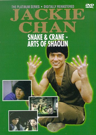 Amazon.com: Snake and Crane Arts of Shaolin: Jackie Chan, Nora Miao