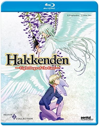 Amazon.com: HAKKENDEN: EIGHT DOGS OF THE EAST: COMPLETE COLL