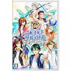 テニスの王子様 ぎゅ～っと! ドキドキサバイバル Tie break ♡ game<br><span class="sub">[メーカー特典あり] 初回限定特典 ミニドラマ用ボイスセット・ミニドラマ用エフェクト1種 同梱</span>