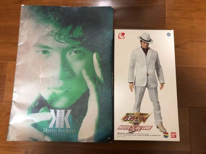 Amazon 美品 メディコム 鳴海荘吉 吉川晃司 仮面ライダーw 1 6フィギュア Pbm Rah おまけ付 検 ホットトイズ フィギュア ドール 通販