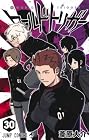 ワールドトリガー 第30巻