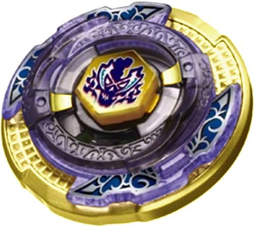 Limited Edition GOLD Scythe Kronos Metal Fight 4D Beyblade - USA SELLER!